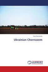 Ukrainian Chernozem