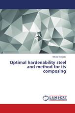 Optimal hardenability steel and method for its composing