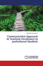 Communicative Approach to Teaching Vocabulary to professional Students