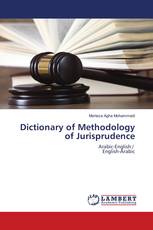 Dictionary of Methodology of Jurisprudence