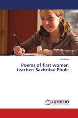 Poems of first women teacher: Savitribai Phule
