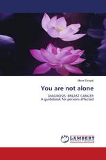 You are not alone