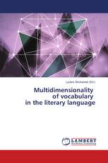 Multidimensionality of vocabulary in the literary language