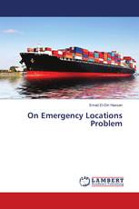 On Emergency Locations Problem
