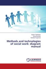 Methods and technologies of social work: diagram manual