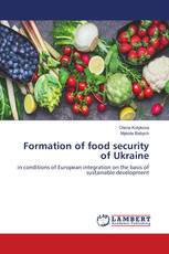 Formation of food security of Ukraine