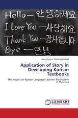 Application of Story in Developing Korean Textbooks
