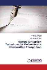 Feature Extraction Technique for Online Arabic Handwritten Recognition