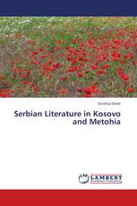 Serbian Literature in Kosovo and Metohia