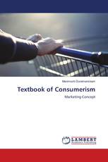 Textbook of Consumerism
