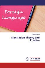 Translation Theory and Practice