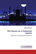 The Quran as a historical source