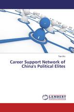 Career Support Network of China's Political Elites