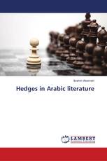 Hedges in Arabic literature