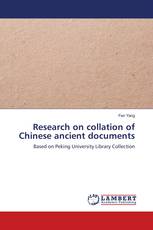 Research on collation of Chinese ancient documents