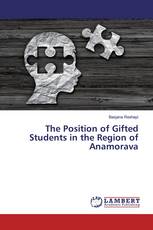 The Position of Gifted Students in the Region of Anamorava