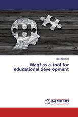 Waqf as a tool for educational development
