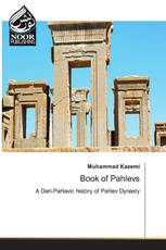 Book of Pahlevs