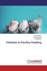 Chelates in Poultry Feeding