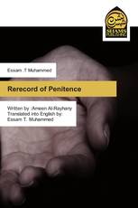 Rerecord of Penitence