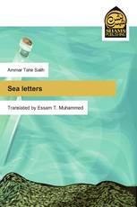 Sea letters
