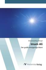 Imam Ali