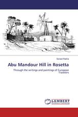 Abu Mandour Hill in Rosetta