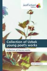 Collection of Uzbek young poet's works