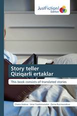Story teller Qiziqarli ertaklar