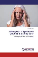 Menopausal Syndrome (Mutlazima sinne ya’s)