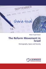 The Reform Movement in Israel