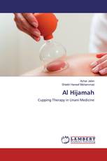 Al Hijamah