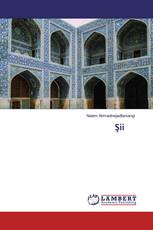 Şii
