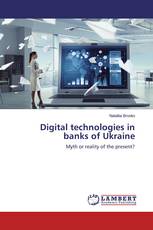 Digital technologies in banks of Ukraine