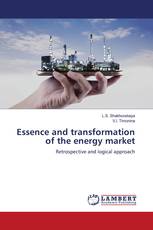 Essence and transformation of the energy market