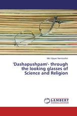 'Dashapushpam'- through the looking glasses of Science and Religion