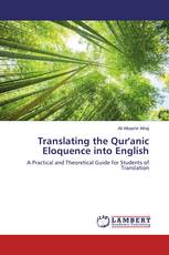 Translating the Qur'anic Eloquence into English