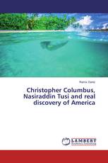 Christopher Columbus, Nasiraddin Tusi and real discovery of America