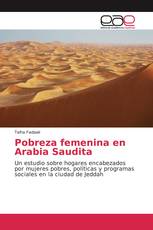 Pobreza femenina en Arabia Saudita