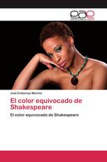 El color equivocado de Shakespeare