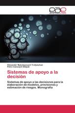 Sistemas de apoyo a la decisión