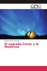 El sagrado Corán y la Medicina