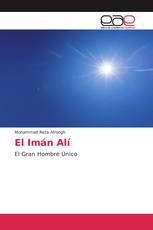 El Imán Alí