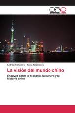 La visión del mundo chino