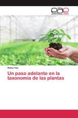 Un paso adelante en la taxonomía de las plantas