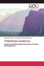 Tribalismo moderno