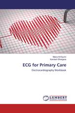 ECG for Primary Care