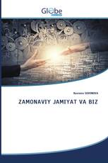 ZAMONAVIY JAMIYAT VA BIZ