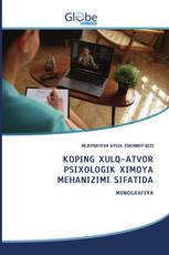 KOPING XULQ-ATVOR PSIXOLOGIK XIMOYA MEHANIZIMI SIFATIDA