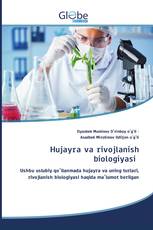 Hujayra va rivojlanish biologiyasi